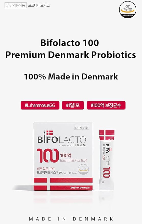 100 Premium Denmark Probiotics, 44.2 Billion Probiotics with Prebiotics (Synbiotics), Zero Calories, Zero Sugar, Non Dairy. Travel Friendly, No Water is Needed, Easily Melts on Your Tongue
