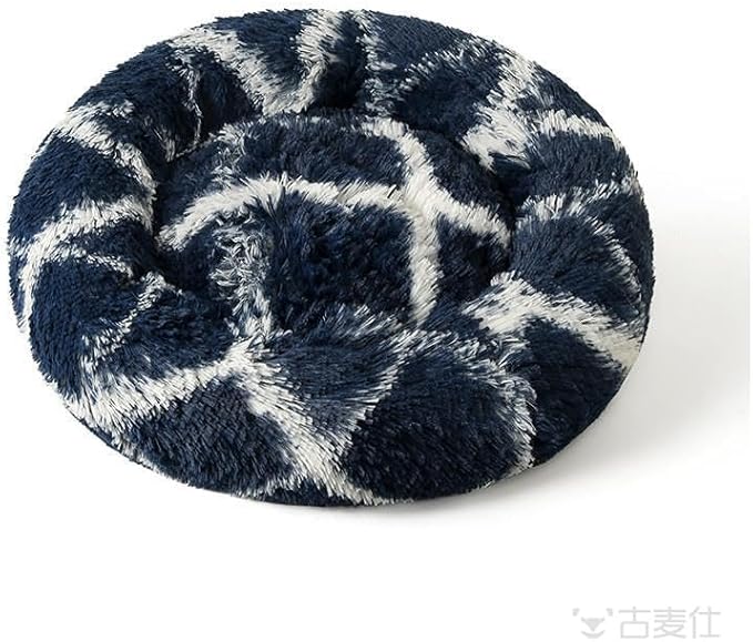 Cat Beds for Indoor Cats, Dog Bed, Cat Bed, Machine Washable, Fluffy Round Pet Bed Non-Slip, Autumn and Winter Warmth, Cuddler Cushion Self Warming (Plaid Dark Blue, 20 inch)