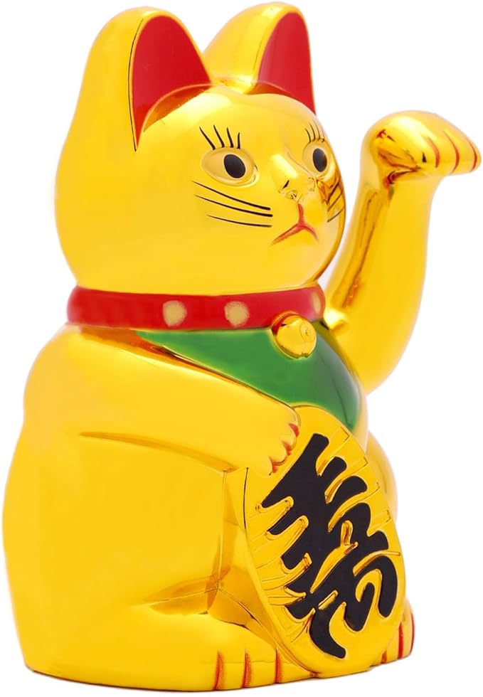 8" Maneki Neko Lucky Cat,Fengshui Cat- Waving Arm Battery Operated for Fortune Money and Good Luck (Gold 8")