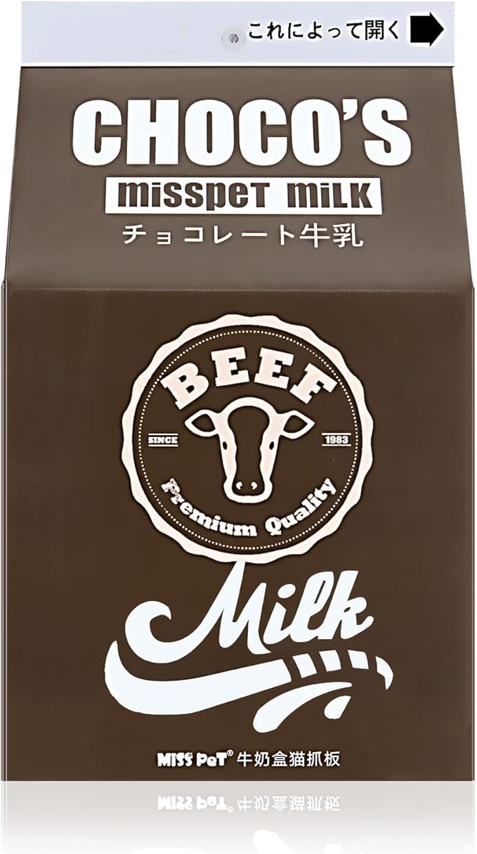 FluffyDream Cat Condo Scratcher Post Cardboard, Milk Box Shape Cat Scratching House Bed, Black Color