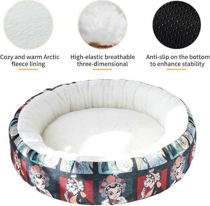 Circular Calming Dog & Cat Bed Anti-Anxiety Plush Dog Bed Washable Pet Bed with Anti Slip Backing Donut Cuddler with Cute Jacquard Patterns for Cat and Small Puppy 20" (X-Small, Beijing Opera)