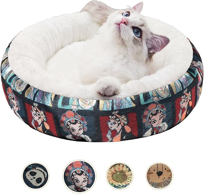 Circular Calming Dog & Cat Bed Anti-Anxiety Plush Dog Bed Washable Pet Bed with Anti Slip Backing Donut Cuddler with Cute Jacquard Patterns for Cat and Small Puppy 20" (X-Small, Beijing Opera)