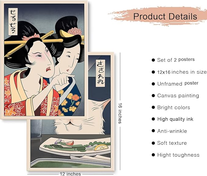 2 Funny Cute Canvas Paintings Japanese Woman Yelling at Cat Eat Food Poster Print Vintage Wall Art Meme Pictures Dining Room Kitchen Hallway Unframed 12x16 inches…