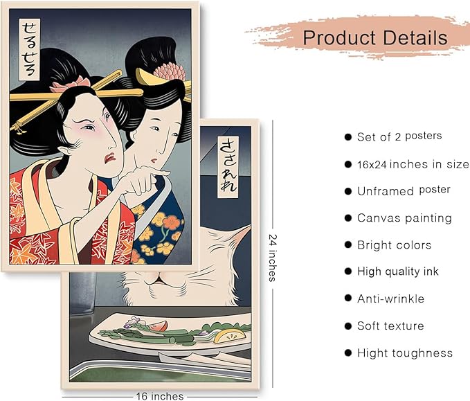 2 Pieces Fun Cute Canvas Paintings Japanese Women Yell at Cats Eat Food Posters and Prints Vintage Wall Art meme poster Pictures Dining Room Wall Decoration Living Room Kitchen Hallway Unframed 16x24 inches…