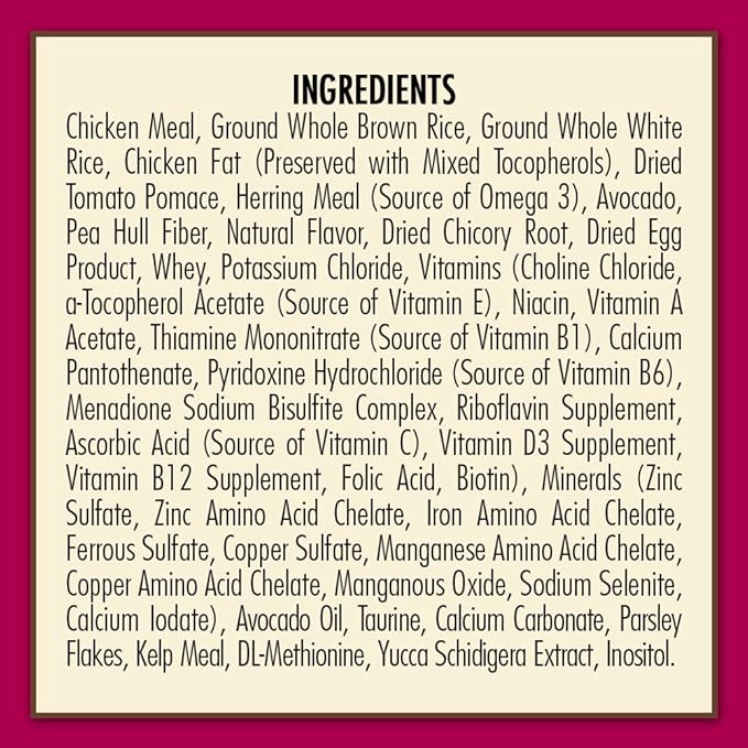 AvoDerm Indoor Formula Dry Cat Food, 11lb bag