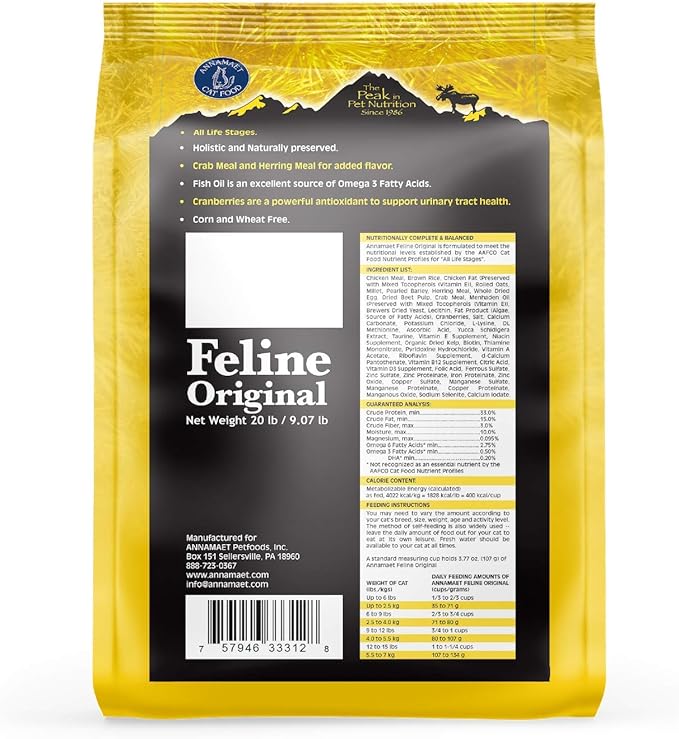 Annamaet Original Feline Formula Dry Cat Food, (Chicken & Brown Rice), 20-lb Bag