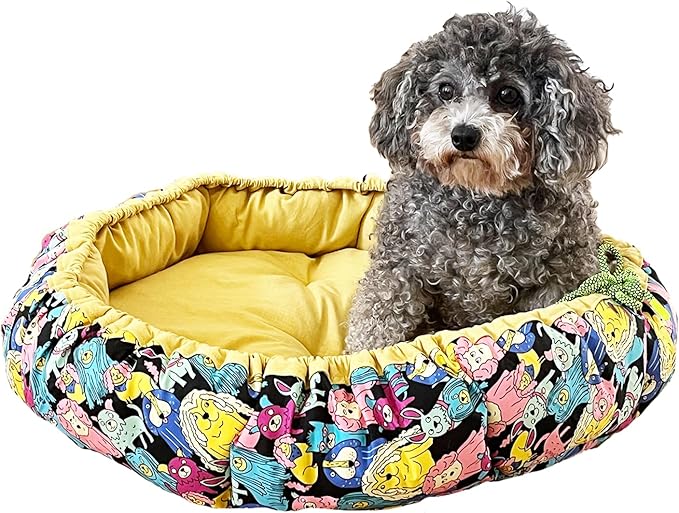Dog Beds for Small Dogs - Round Cat Beds for Indoor Cats, Washable Pet Bed for Puppy and Kitten with Lovely Cartoon Pattern, 20 Inches,Citrine
