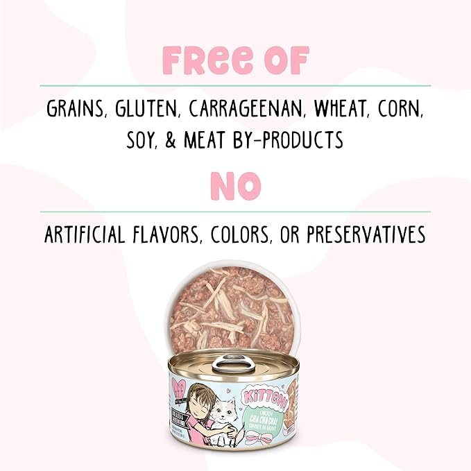 B.F.F. Kitten, Cute to Boot, 2.8oz Can (Pack of 12)