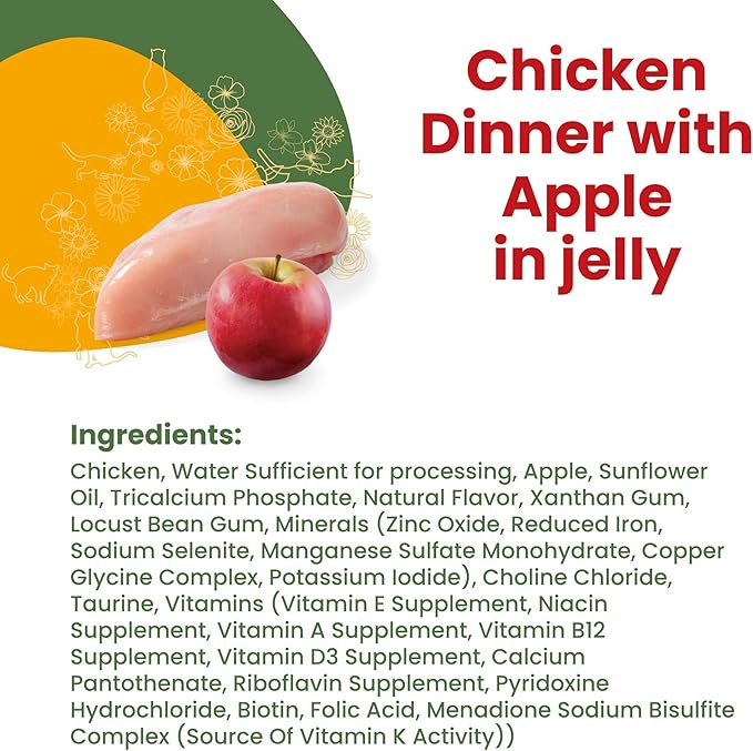 Almo Nature HQS La Cucina Wet Cat Food Pouch Chicken Dinner with Apple in jelly 1.94 oz (Pack of 12)