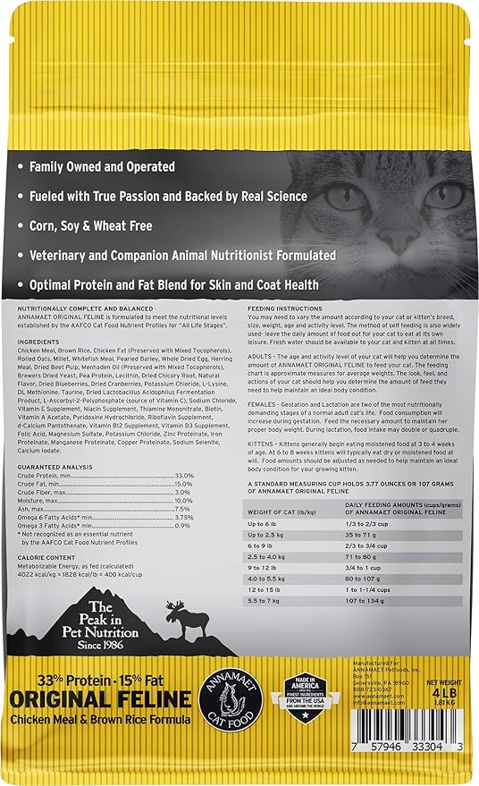 Annamaet Original Feline Formula Dry Cat Food, (Chicken & Brown Rice), 4-lb Bag