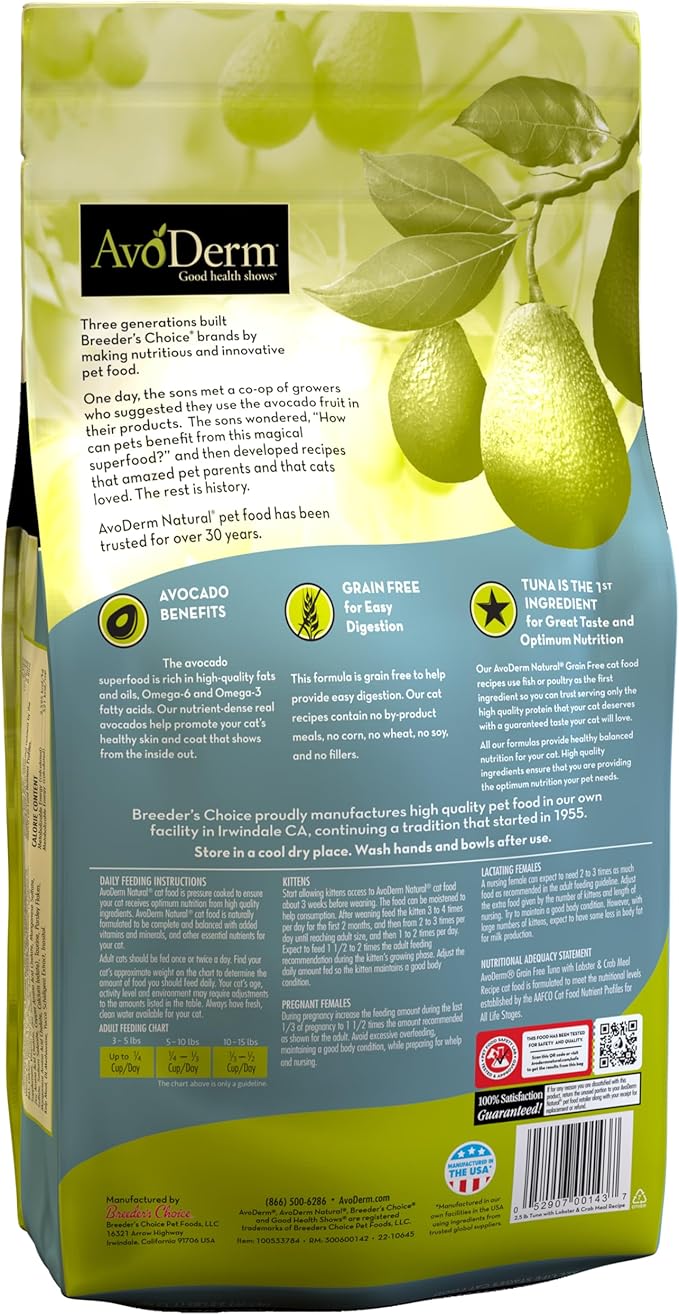 AvoDerm Grain Free Tuna with Lobster & Crab Meal Dry Cat Food, 2.5lb bag