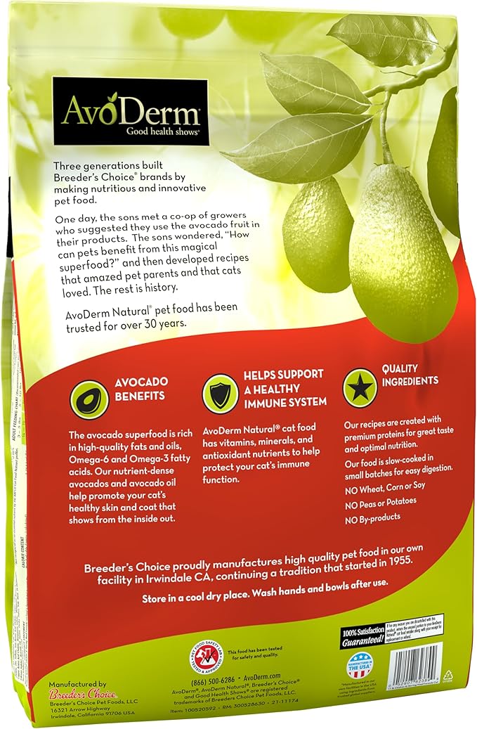 AvoDerm Chicken & Herring Meal Adult Dry Cat Food, 11lb bag