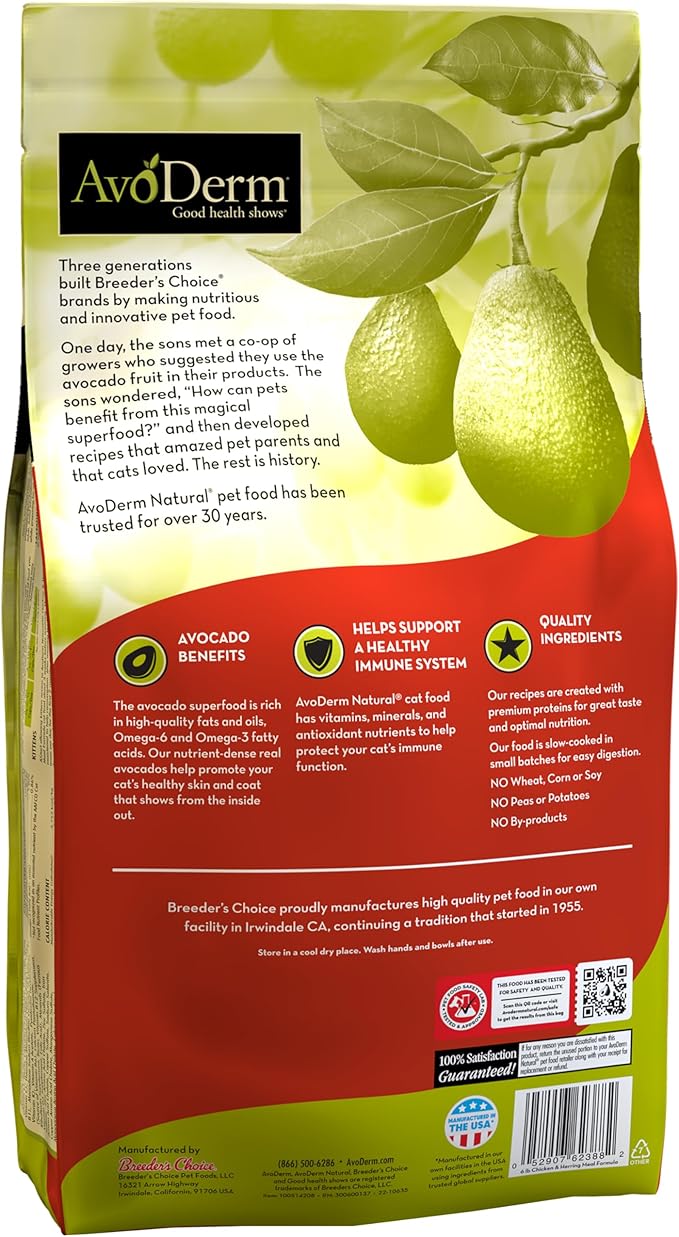 AvoDerm Chicken & Herring Meal Adult Dry Cat Food, 6lb bag