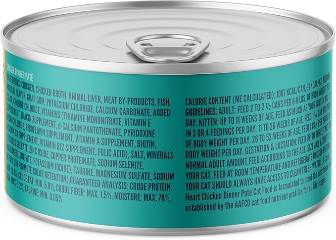 A Strong Heart Canned Wet Cat Food, Chicken Dinner Paté - 3 oz Cans (Pack of 24), Made in The USA with Real Chicken
